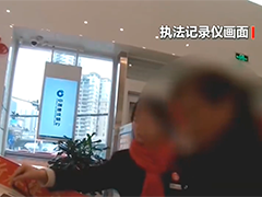 手机遭远程操控 民警紧急挽损50余万元