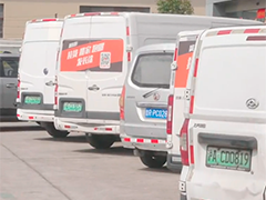 油价上涨 物流企业纷纷加速"油转电"