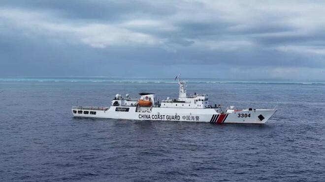 南部战区、中国海警发声 在中国黄岩岛区域开展战备警巡和执法巡查