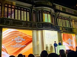 2026全国精品首发季在沪启幕 "首发上海"4.0版支持政策发布 加大首发经济资金支持力度