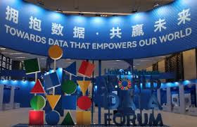 世界数据组织今天正式投入运行