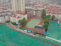 上海马年第二批次土拍落槌 长宁内环内地块溢价超6%