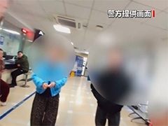 上海市民拾金不昧 民警助力找回失主