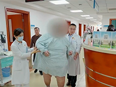 为523斤男子"减负"!我国首例最胖单孔腹腔镜减重手术成功进行