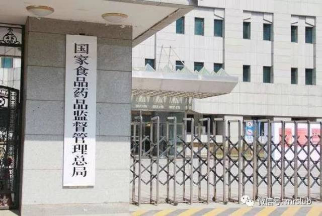 《食品安全抽样检验管理办法（征求意见稿）》公开征求意见 网络购买样品用于抽检无需告知用途