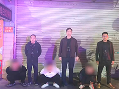 帮骗子"跑腿"取现金 警方抓获三名男子