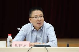 中国证监会原副主席王建军涉嫌受贿案 检察机关依法对王建军提起公诉