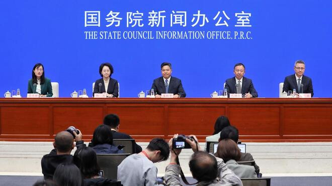 商务部 世贸组织第14届部长级会议达成务实成果