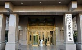 2026年版团队旅游合同（示范文本）今起推行使用 新增研学旅游专用合同 明确禁止强制购物