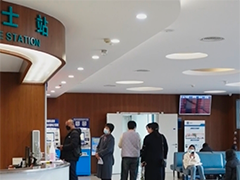 《医疗保障基金使用监督管理条例实施细则》今起施行 明确五类机构骗保和六类个人骗保情形