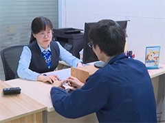 境内企业境外上市资金管理政策今日实施 统一本外币资金管理要求 跨境融资更便利