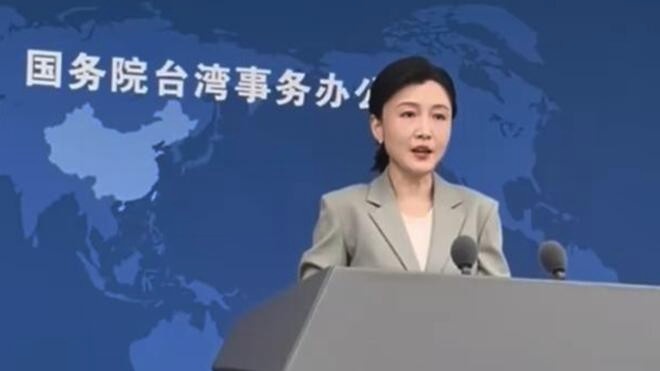 又有几位在台湾隐蔽战线上的牺牲者骨灰回到大陆·国务院台办 仁人志士的英勇事迹人民不会忘记