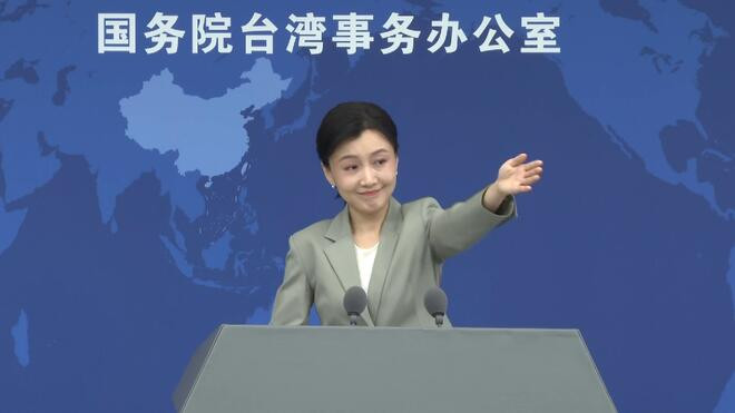 台湾岛内掀起"抢塑潮"·国务院台办 和平统一后 台湾同胞再无需焦虑