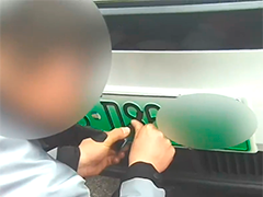 车牌照"S"变"8"男子变造车牌被处罚