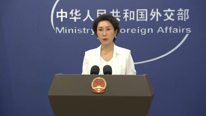 中国外交部就日本部署具备"对敌基地攻击能力"导弹作回应 日本加速扩军备武 动向十分危险