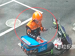 快递员揽件被外卖员"顺手牵羊"民警侦破手机失窃案