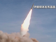 伊朗多位官员强硬回应美方威胁