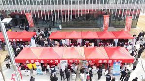 2026年工会就业服务行动启动