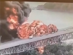 巴拿马城油罐车爆炸 致一人死亡