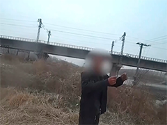 威胁铁路运输安全 男子"黑飞"被拘留