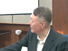 尹锡悦涉嫌妨碍逮捕案二审被求刑10年