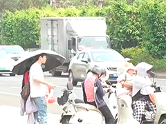 海南局地气温超40°C 高温四级预警持续