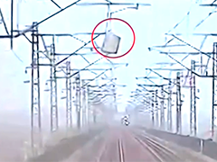 威胁铁路运输安全 男子"黑飞"被拘留