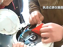 黄金换高额养老金?警惕新型养老骗局