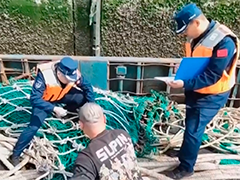 两渔船非法捕捞被查 涉案渔获达270吨