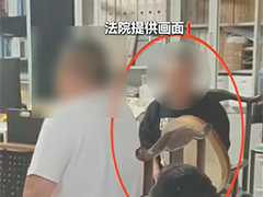 男子冒充"大师"称可治病转运 诈骗十余万