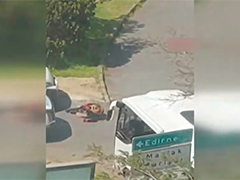 伊斯坦布尔街头发生枪击事件致3死4伤