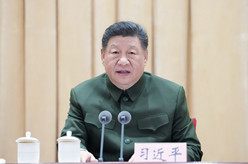 习近平在全军高级干部培训班开班式上发表重要讲话