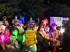 上万日本民众集会 抗议政府推进修宪扩军