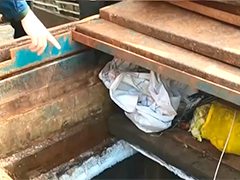 两渔船非法捕捞被查 涉案渔获达270吨