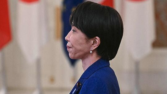 日本国会通过新财年预算 日本推进设立"国家情报局"等立法程序