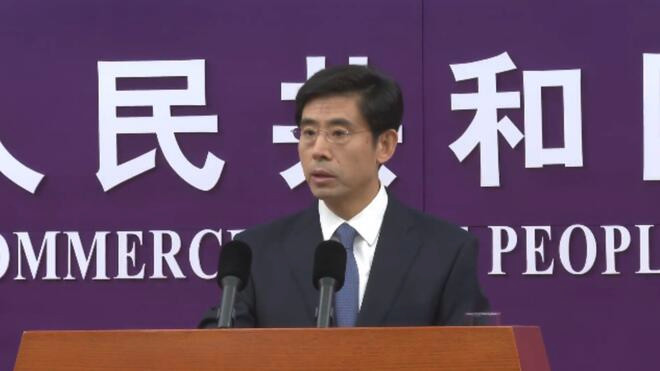 商务部 "出口中国"让中国大市场成全球共享大市场