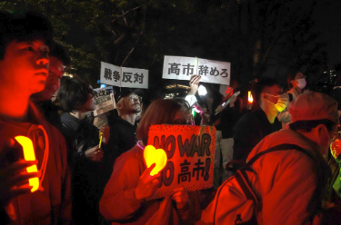 日本民众集会抗议高市政权破坏和平宪法