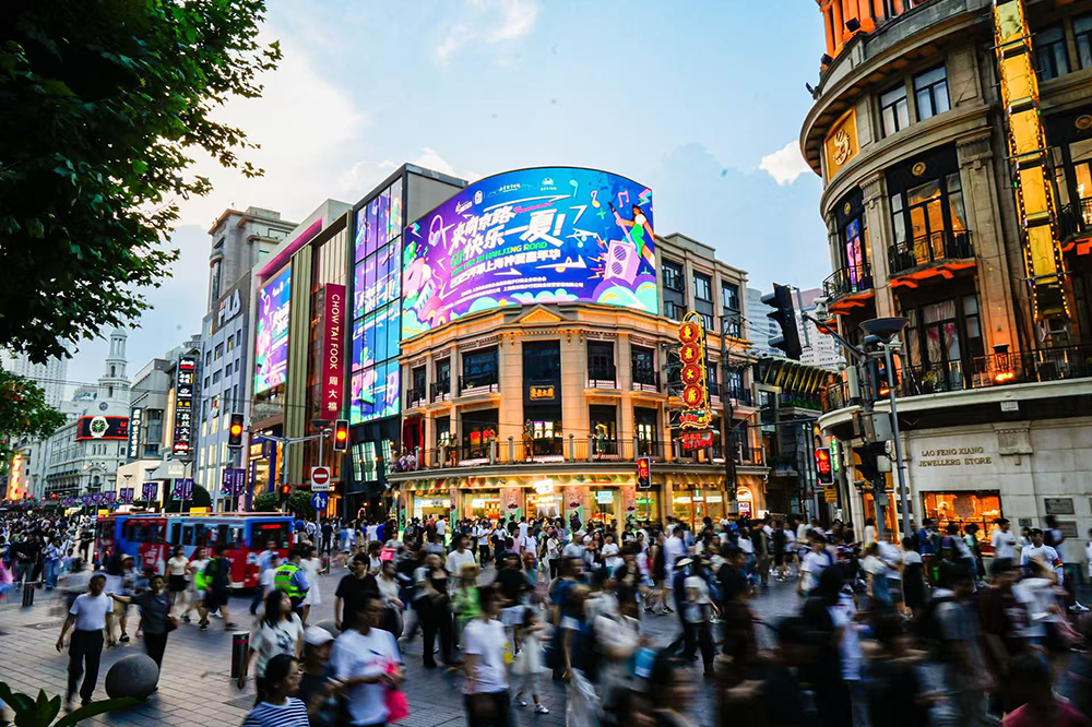 向世界级商圈冲刺!上海南京路步行街最新运营规划出炉