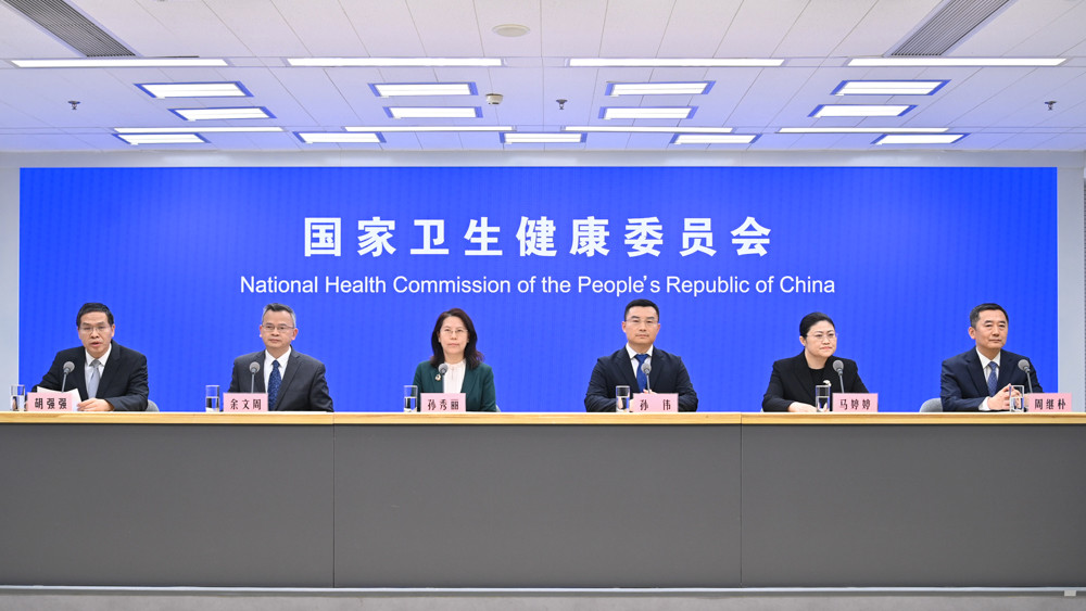 国家卫生健康委召开"时令节气与健康"发布会