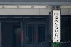 国家药监局首次发布化妆品行业标准