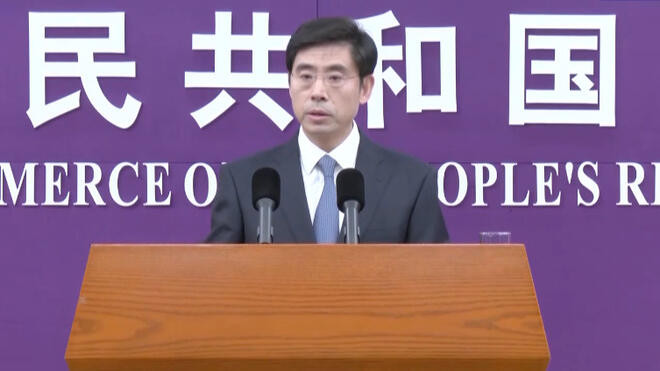 商务部回应稀土出口管制 中美将通过经贸磋商机制保持沟通