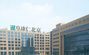 未能履行承诺 四药企被暂停集采申报资格