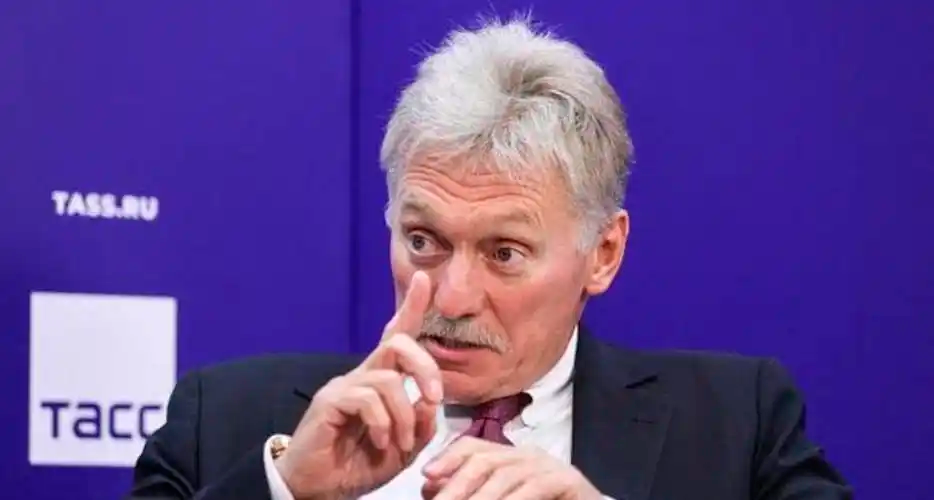 俄罗斯总统新闻秘书表示 临时停火结束后特别军事行动仍将继续