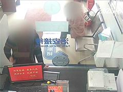 男子扮"美女"诈骗网恋男友100万