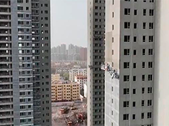 大力推进城市更新 不断提升城市品质