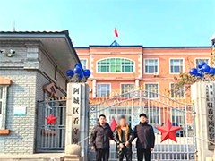 谎称招工骗取19人押金 男子因诈骗获刑