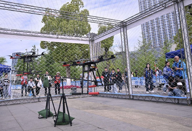 四川成都 世界无人机运动会开赛