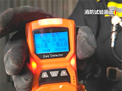 "在火源旁放一盆清水能防中毒"毫无科学依据