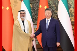 习近平会见阿联酋阿布扎比王储