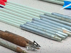 贵州 禁猎期现"空中刺客" 改装无人机非法捕猎